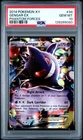 2014 POKEMON XY PHANTOM FORCES #34 GENGAR EX PSA 10