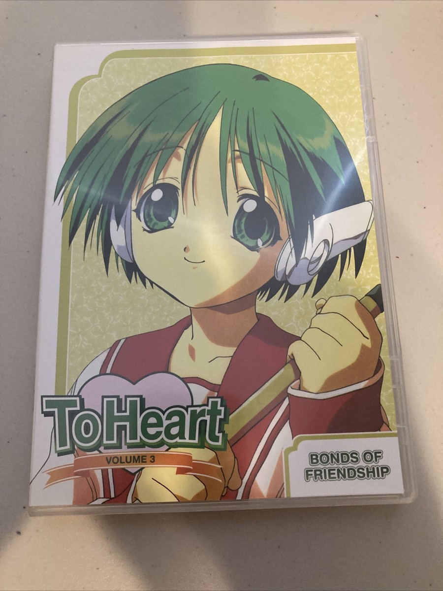 To Heart (1999) 全巻セット DVD To Heart (1999) 全巻セット