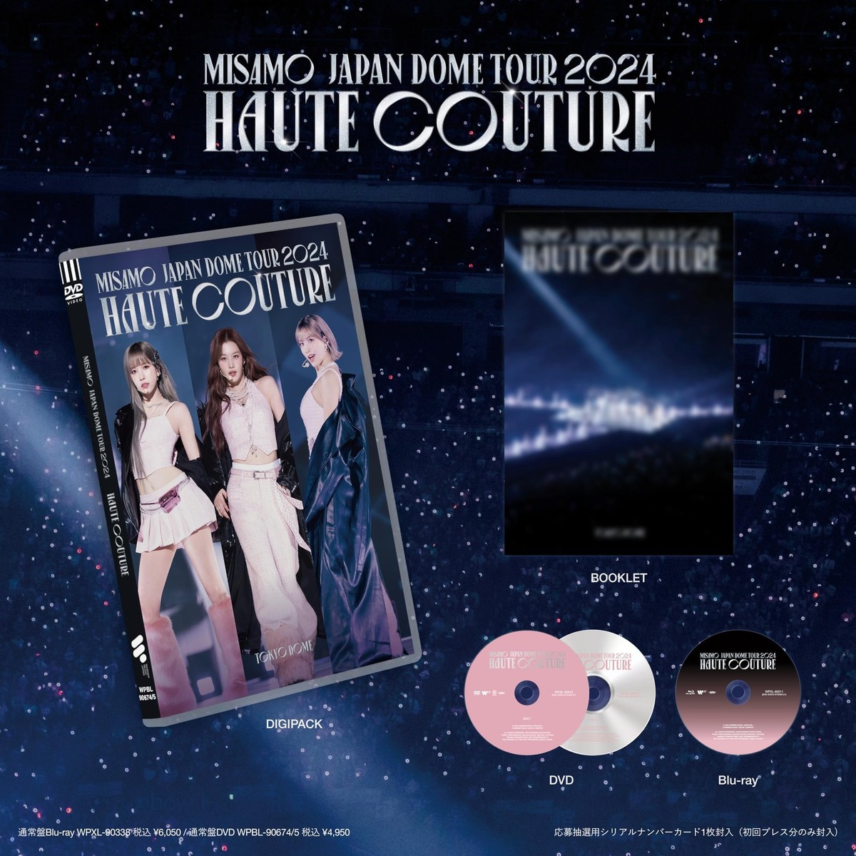 Blu-ray New TWICE MISAMO JAPAN DOME TOUR 2024 COUTURE