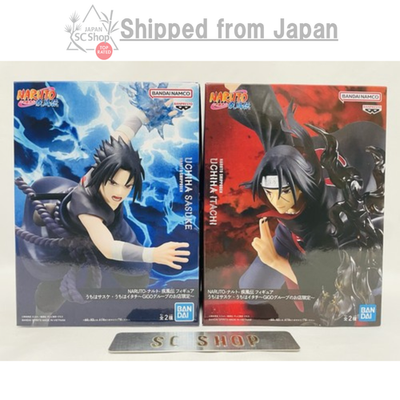 Naruto Shippuden Sasuke Uchiha & Itachi Uchiha Figure Set of 2 NEW