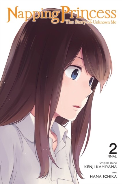 Napping Princess, Vol. 2 (manga) by Kenji Kamiyama PAPERBACK 9781975381028