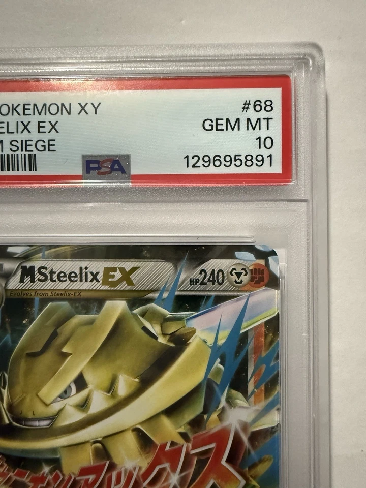 Pokemon TCG M Steelix EX 68/114 Ultra Rare Holo Steam Siege PSA 10 - Image 4 of 4