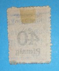 + 1905 Bentheimer 40pf  Kreis-Bahn Railroad Eisenbahn Revenue Germany cd 1911 — photo 2