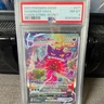 Gengar Vmax
