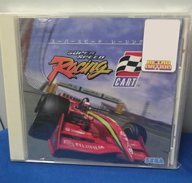 SEGA DREAMCAST GAMES - JAPAN IMPORT - US SELLER