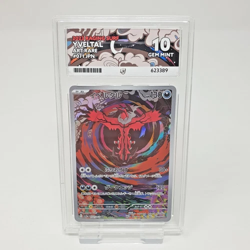 Yveltal 071/062 Ace 10 Raging Surf sv3a Graded Pokemon Card Japanese Art Rare
