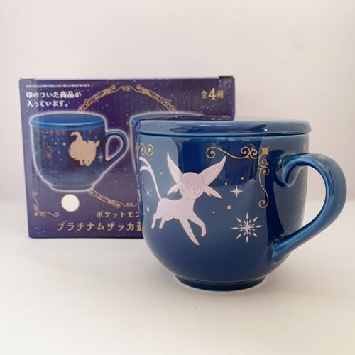 EIEVUI&Starlight Night Amusement Prize Full Complete Set Mug Clock Blanket Bag - Picture 5 of 15