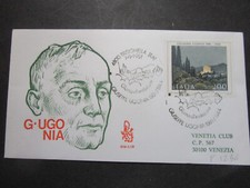 1981   FDC ITALIA REPUBBLICA ARTE ITALIANA GIUSEPPE UGONIA  (P1254)