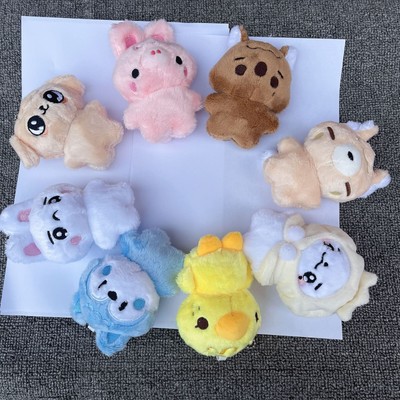 Stray Kids GOODS Plush Doll Pendant Felix Han Quokka SKZOO