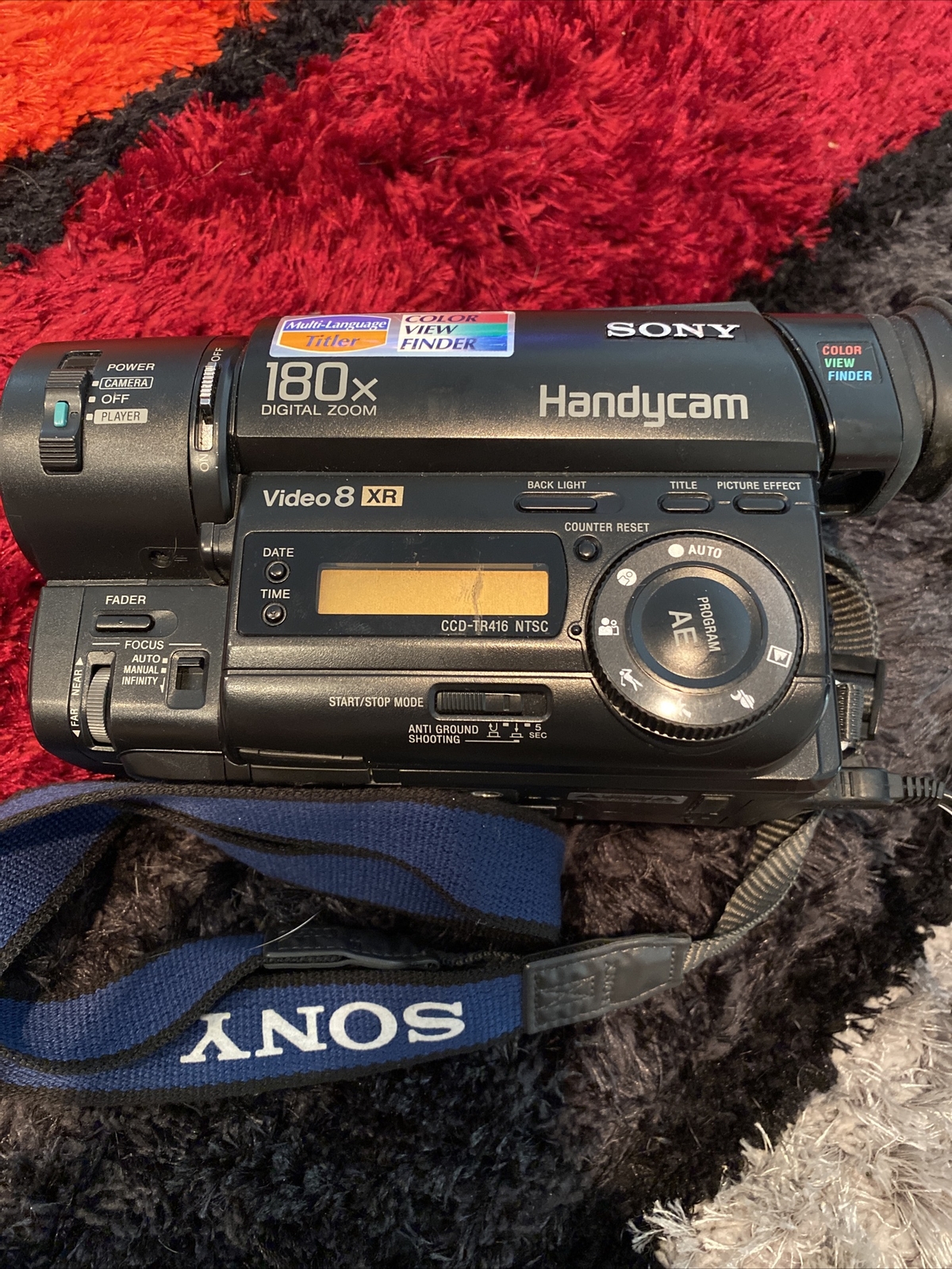 No Battery Sound