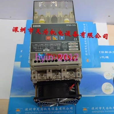 1pcs New TPS3-125 Yangming Fotek #D4