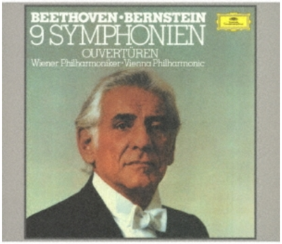Leonard Bernstein VPO Beethoven 9 Symphonies 5 SACD Hybrid