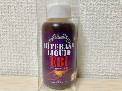 NORIES BITEBASS LIQUID EBI Shrimp AGING BASS LIQUID BITEPOWDER EBI Shrimp Bass - Picture 4 of 18