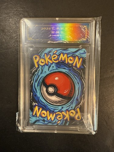 Pokemon Chinese Comic Art card Metal slab Chespin Full Art Holo Rare TCG - Picture 2 of 2