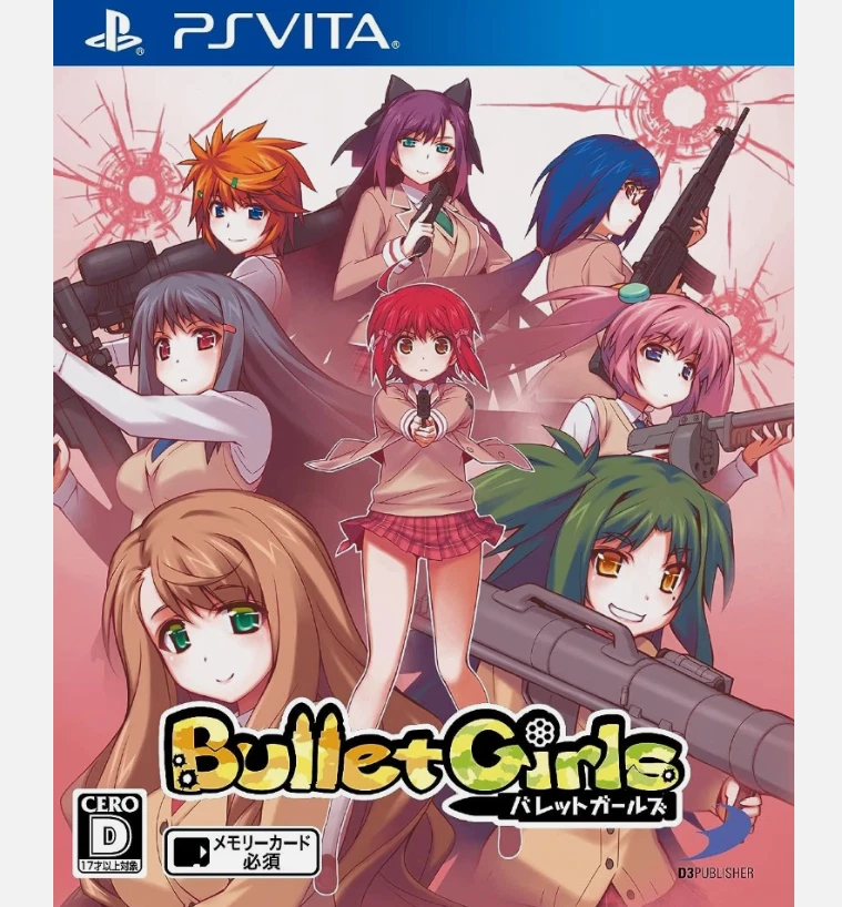 Bullet Girls 1 2 & Phantasia 3Games Set PS VITA - Image 4 of 4