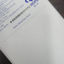 Lab Series All-in-One Face Treatment 50ml, New