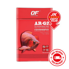 OF AR-G2 L Arowana Color Enhancer Carnivorous Dragon Fish Food Floating Pellet