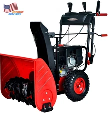 PowerSmart 24-Inch Self Propelled Gas Snow Blower 212cc 120V Electric Start