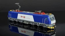 HO Scale China Railway HXD3C Electric Locomotive DC/DCC ESU Loksound