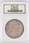 New Listing1882 Morgan Silver Dollar NGC Graded MS66