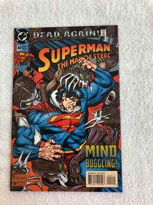 Superman The Man of Steel #40 (Jan 1995, DC) NM 9.4