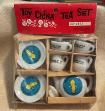 NEW vintage miniature China tea set japan Kewpieville