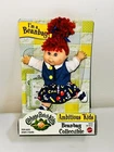 Cabbage Patch Kids Red Head Beanbag Collectible 1999 Mattel Vintage New