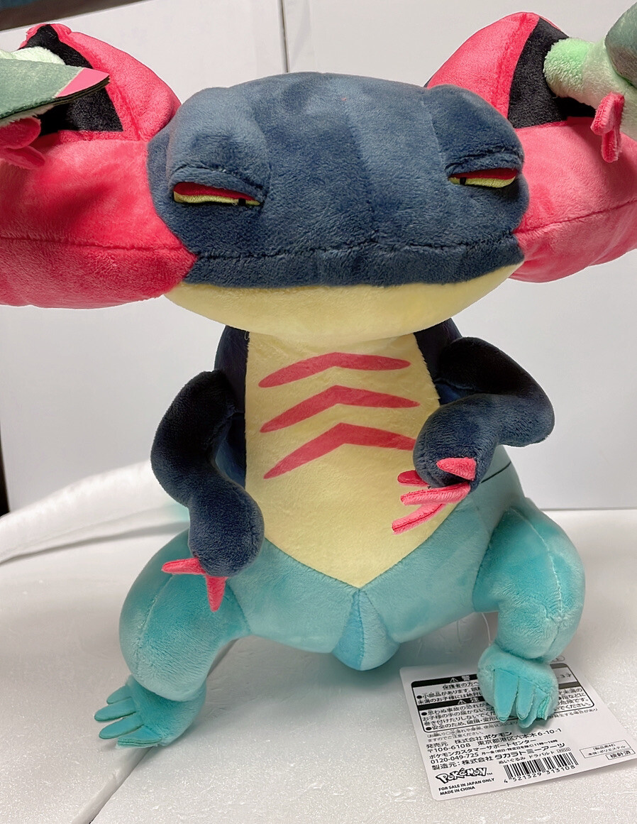 dragapult plush pokemon