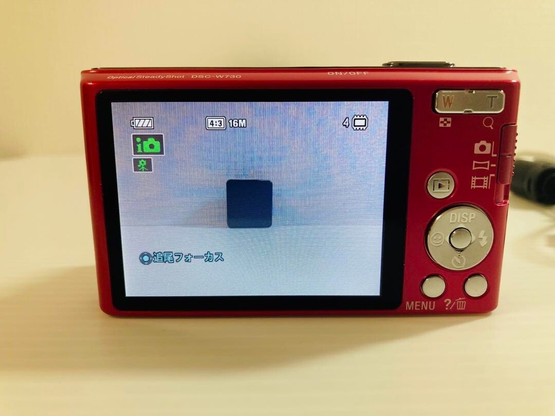 Sony DSC Cyber Shot Digital Camera Photo Photograph Japan