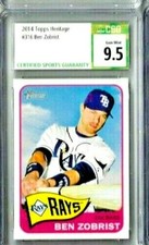 2014 Topps Heritage Ben Zobrist CSG 9.5