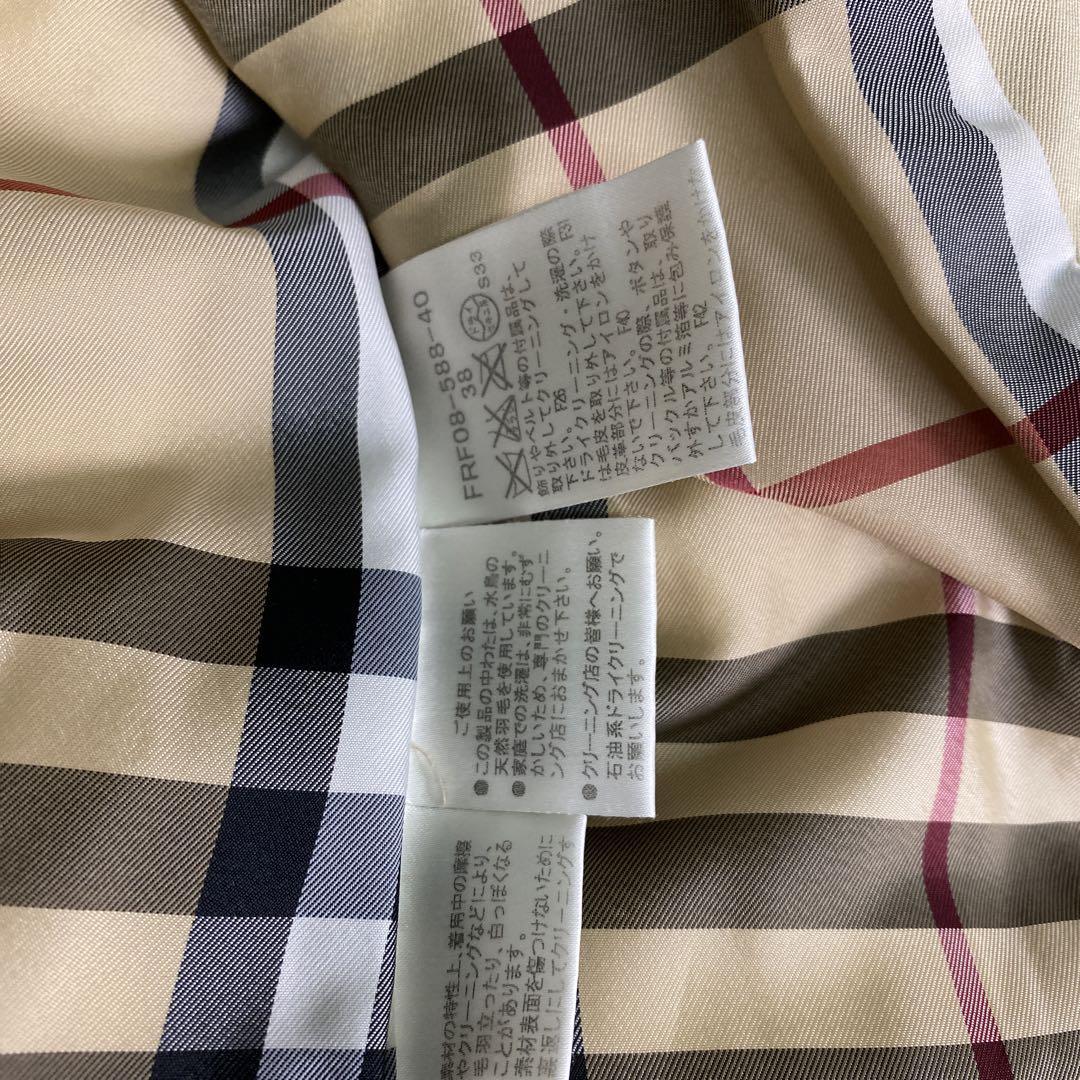 Burberry Blue Label Nova Check Down Coat Cotton Size38/M(US Burberry Blue Label Nova Check Down Coat Cotton Size38/M(US