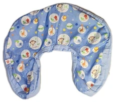 Bright Stars Nursing Pillow Cover Animal Print