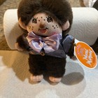 MONCHHICHI HAND PUPPET BRIDE AND USHER PLUSH DOLL — photo 3