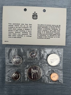 カナダ 硬貨 6枚セット 1867‐1967 CANADA Police Auctions Canada - 1867-1967 Canadian Centennial 6