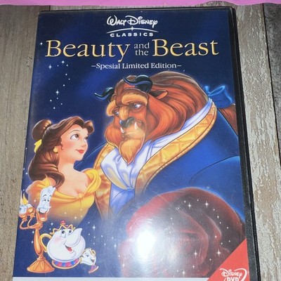 Disney Beauty and The Beast DVD Special Edition