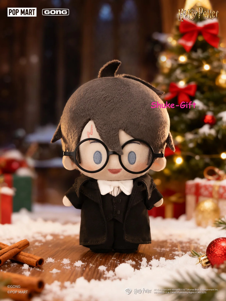Gong Harry Potter Ball Room Series blind box Plush Keychain Figure
