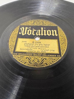 Vocalion 13038 Aaron Lebedeff Yukel mit sein ukulele 78 rpm record