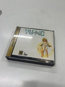 YU-NO Sega Saturn