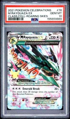 2021 POKEMON CELEBRATIONS CLASSIC COLLECTION #76 M RAYQUAZA EX PSA 10
