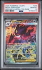 2026 POKEMON ASC EN-ASCENDED HEROES #284 MEGA GENGAR EX PSA 10
