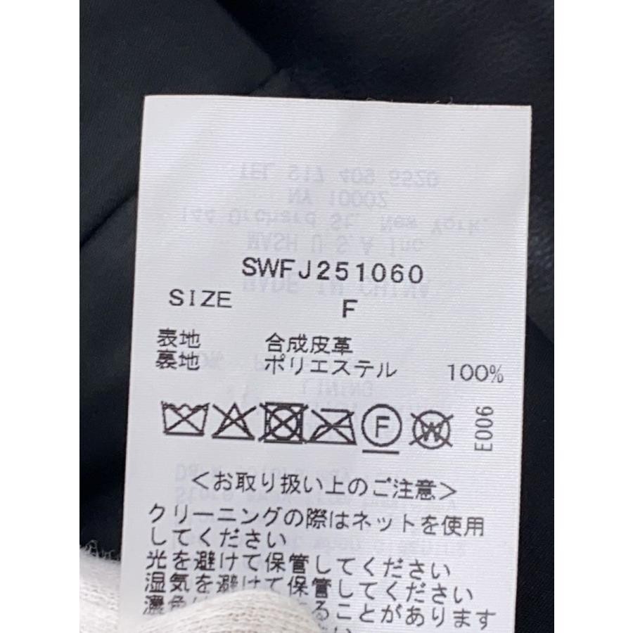 SNIDEL Drawstring Riders Jacket one Polyester SWF… - image 4