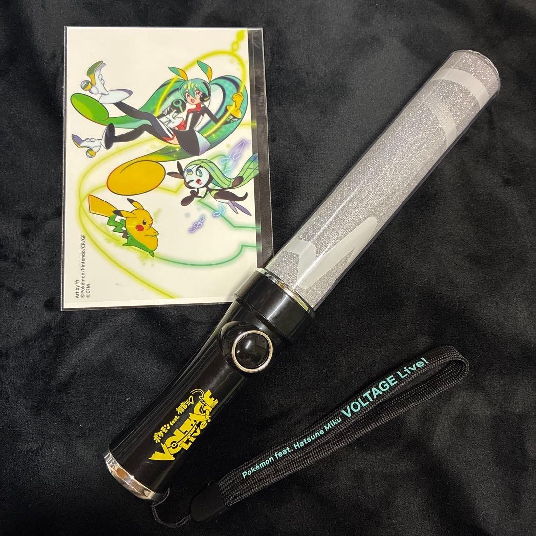 Pokemon Hatsune Miku Project VOLTAGE Live Penlight New Official