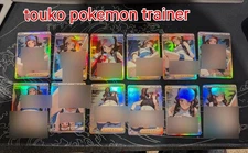 Hilda Touko Pokemon Trainer Waifu Holo Foil Full Art Nood  12 Pieces
