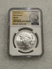 2023 PEACE SILVER DOLLAR NGC MS 70 ~~ FIRST RELEASES