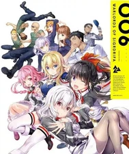 Anime DVD Senju no Shigurdriva 6 [Limited Edition]