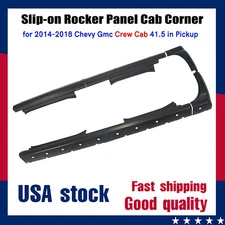 Pair of Slip-on Rocker Panel Cab Corners for 2014-2018 Chevy Gmc Crew Cab Pickup