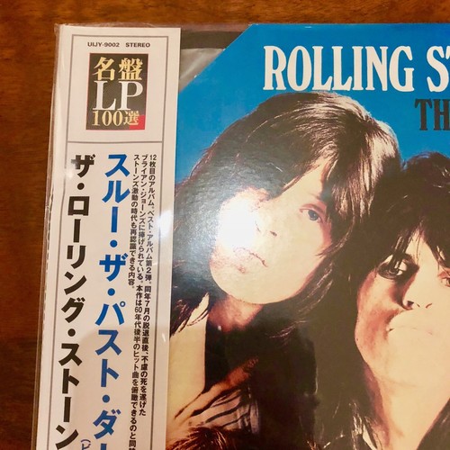 ROLLING STONES THROUGH THE PAST DARKLY VINYL LP VOL 2, JAPAN 200 GRAM - Picture 4 of 6