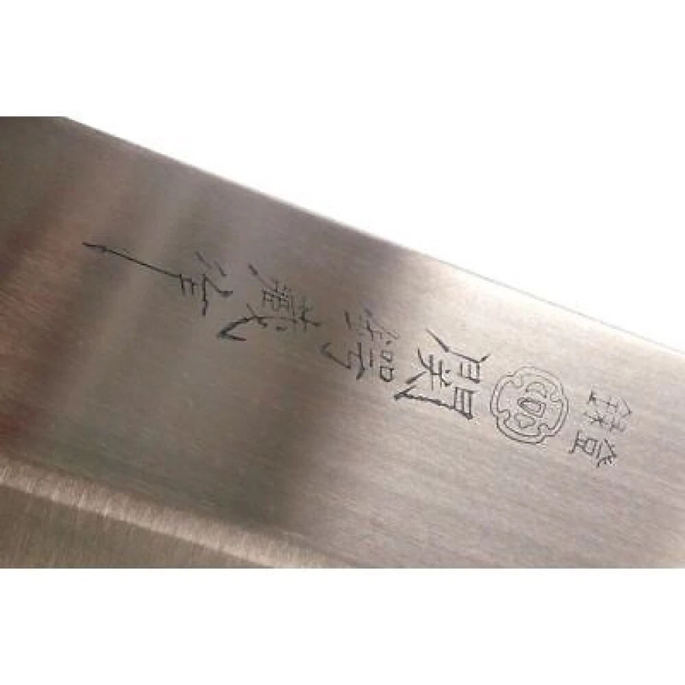 Yaxell SEKI TOBEI 30058 Kitchen Knife 4 Set Santoku Nakiri Small Deba Paring - Image 2 of 4