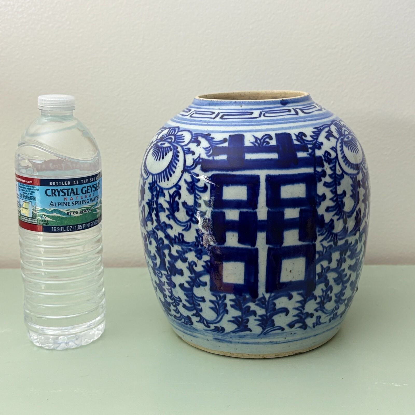 Vintage/Antique Chinese Blue & White Double Happiness Ginger Jar 7.75"