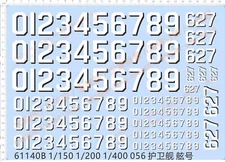 1/150 1/200 1/350 PLA Navy USN War Ship hull number Markings Water Slide Decal